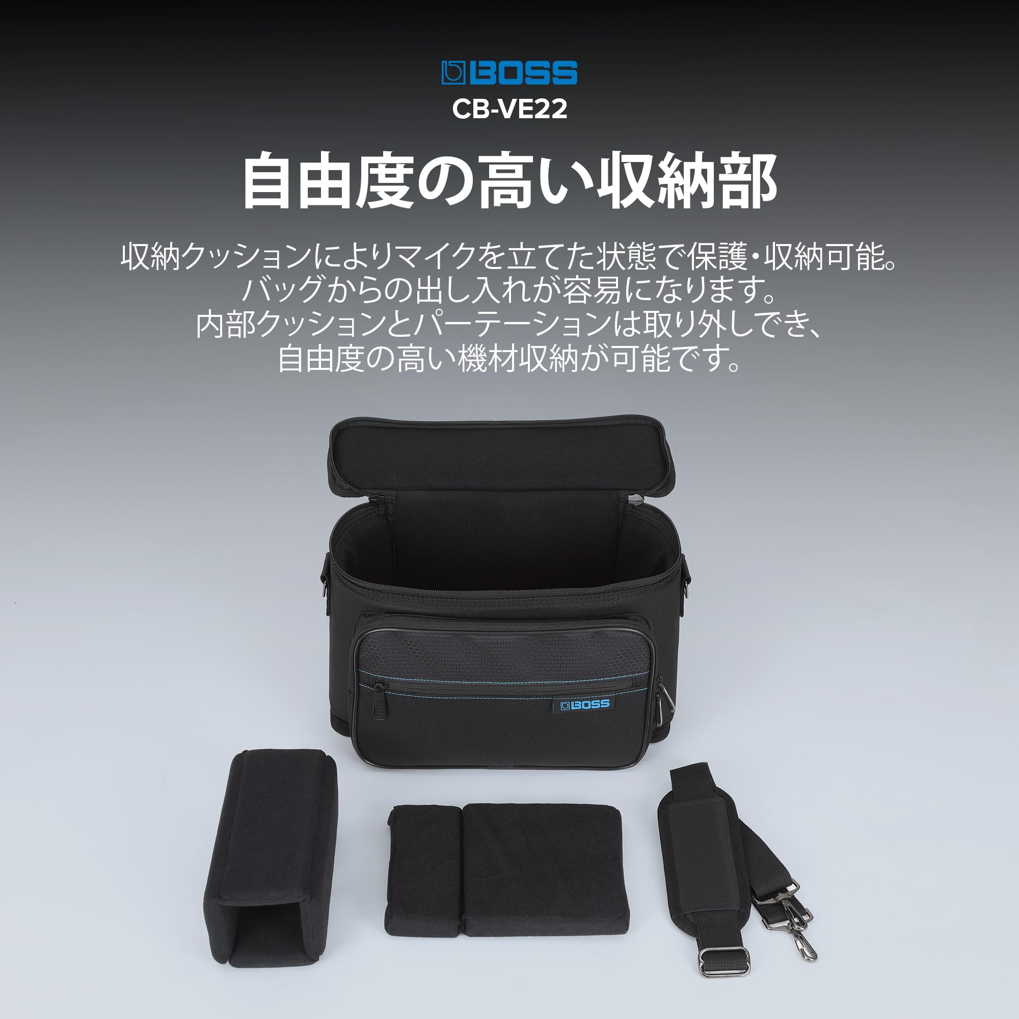 Amazon | BOSS ボス VE-22キャリングバッグ CB-VE22 VE-22/VE-20